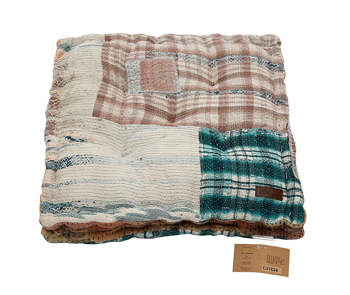 Box cushion 45x45